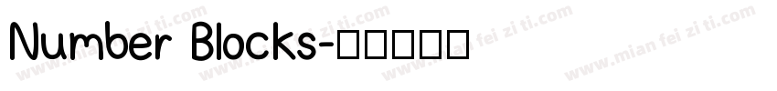 Number Blocks字体转换